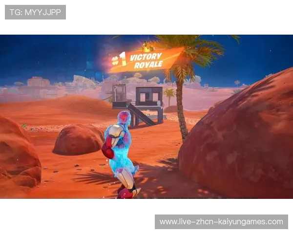 《堡垒之夜》“未来光影”系列赛，创意无限！